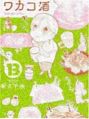 51电影网资讯配图，综艺幕后手记上新说明