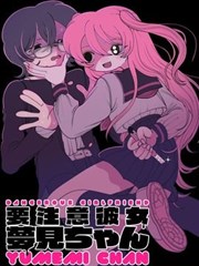 51电影网类型图鉴中漫画类目的示意插图